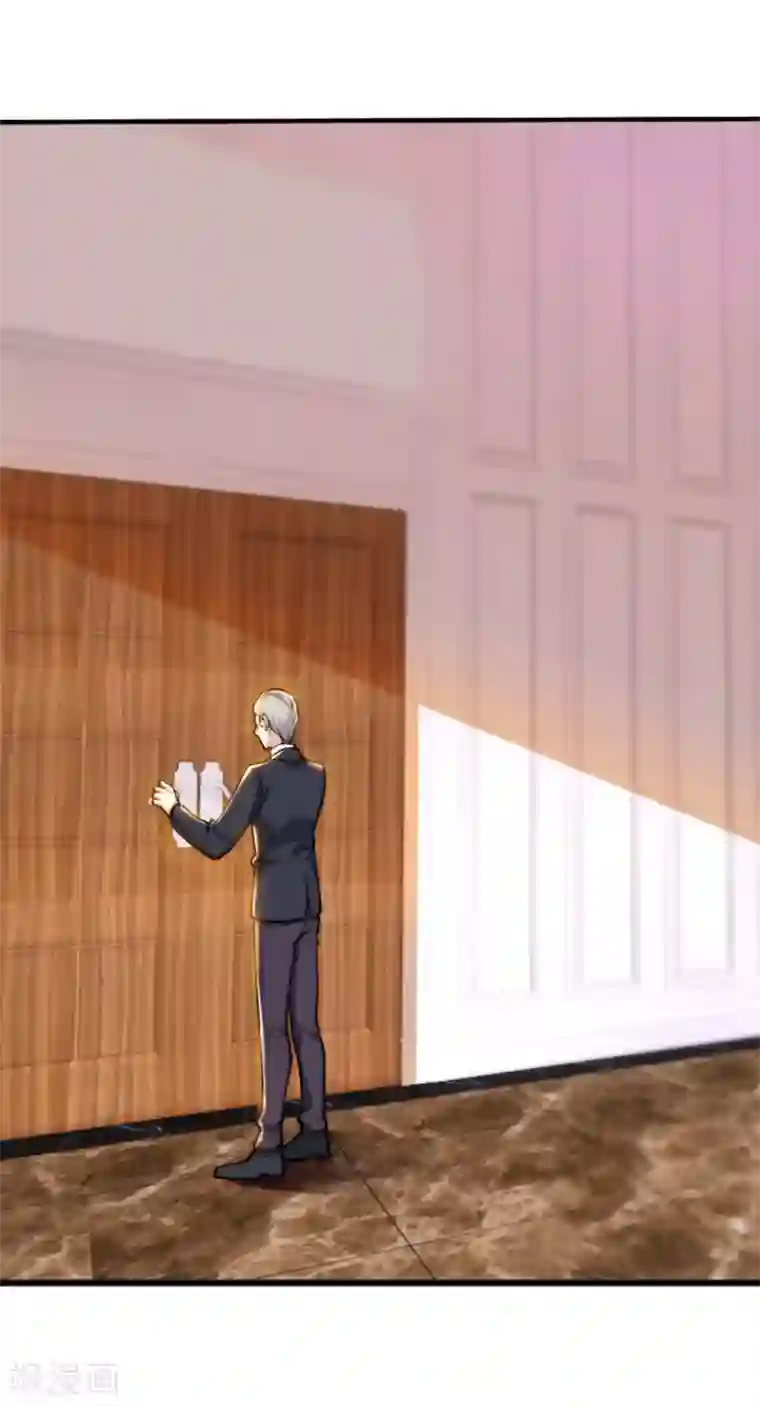 大佬叫我小祖宗第24话 林堂吃瘪