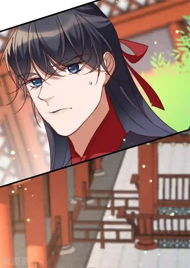 驭兽狂妃第25话 让他们先斗吧