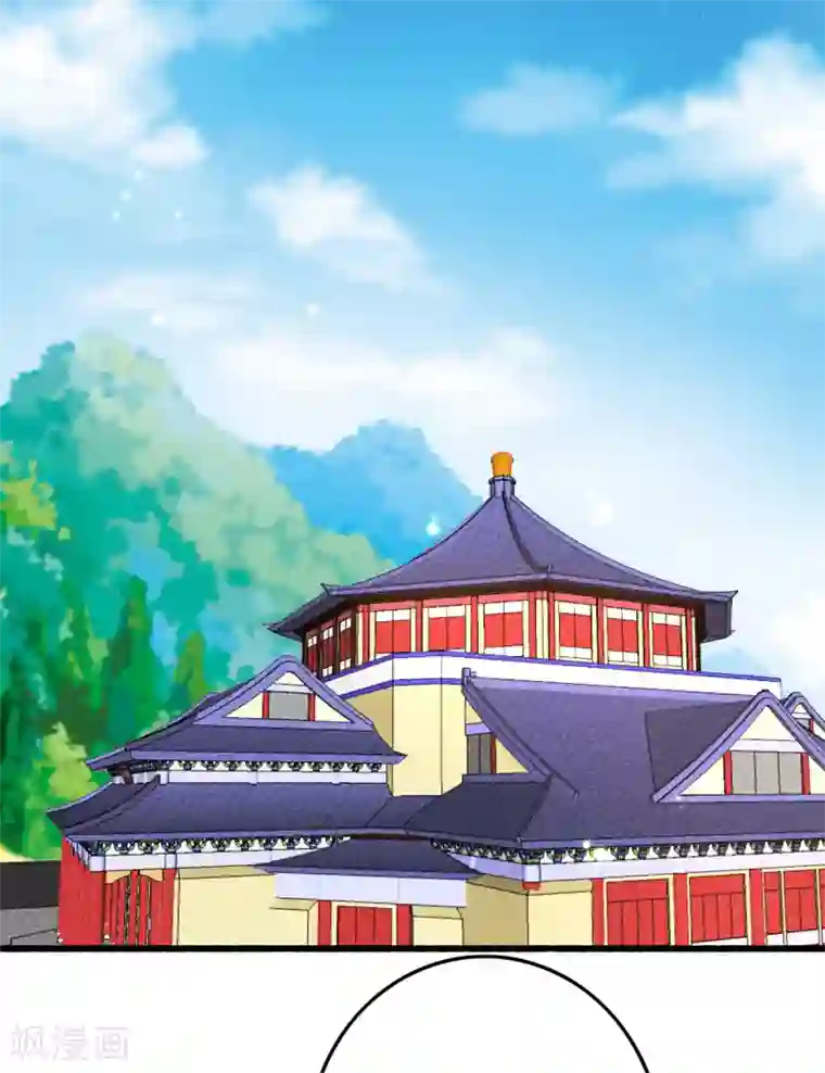 驭兽狂妃第25话 让他们先斗吧