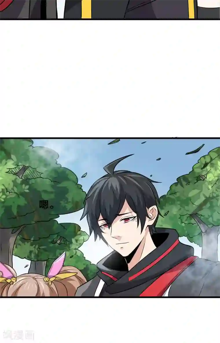 逆天战纪第36话 牺牲