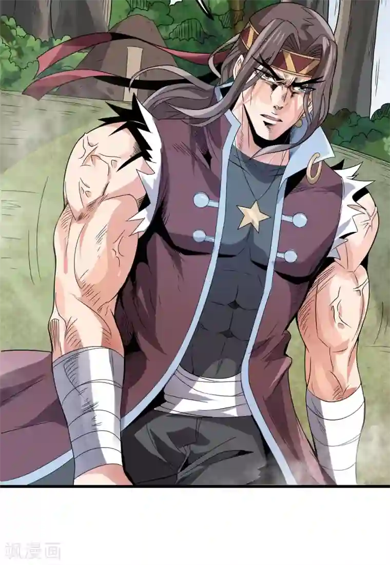 逆天战纪第36话 牺牲