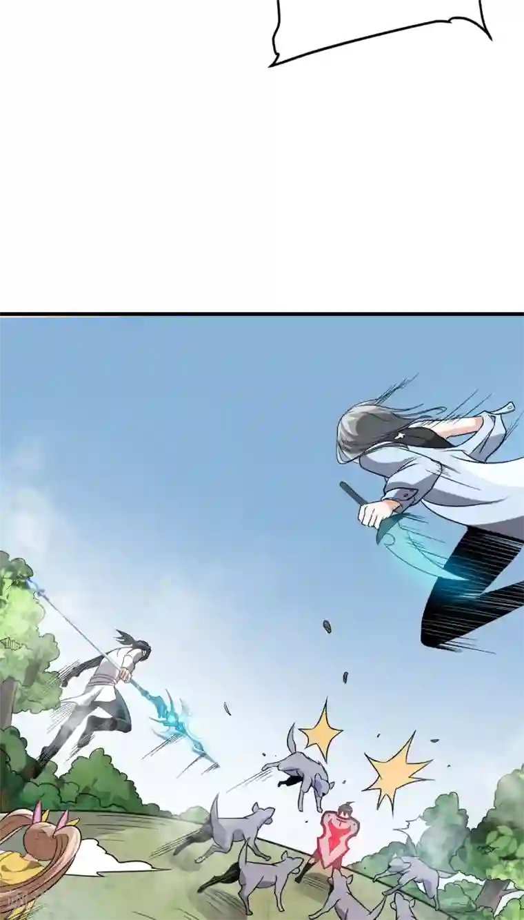 逆天战纪第36话 牺牲