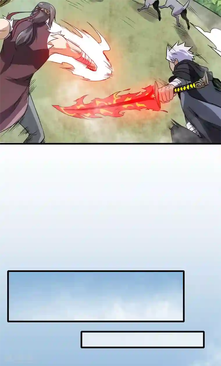 逆天战纪第36话 牺牲