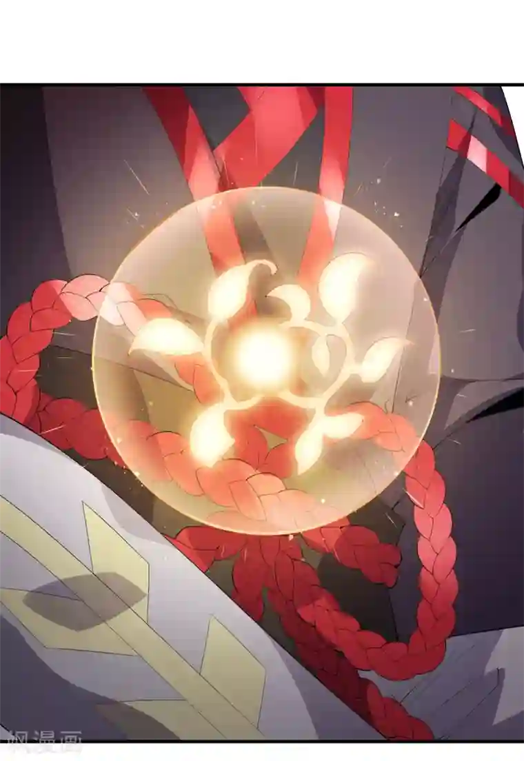 力拔山河兮子唐第35话 元神