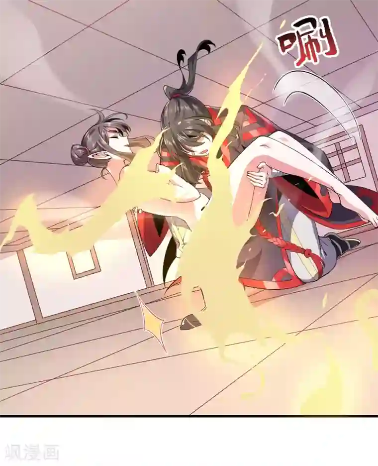 力拔山河兮子唐第36话 锤儿出炉