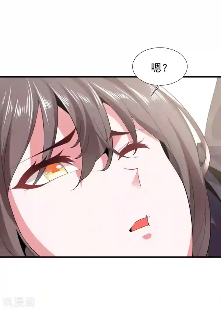 力拔山河兮子唐第36话 锤儿出炉