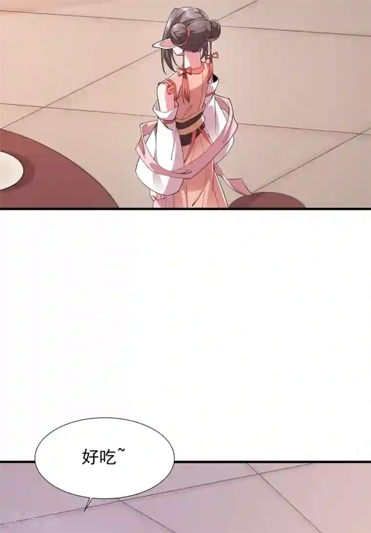 力拔山河兮子唐第36话 锤儿出炉