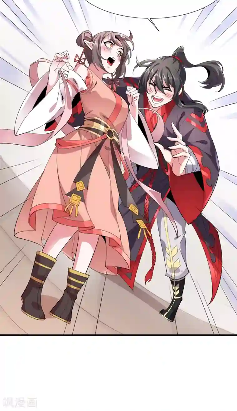 力拔山河兮子唐第36话 锤儿出炉