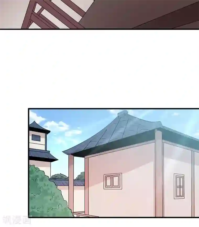 力拔山河兮子唐第36话 锤儿出炉