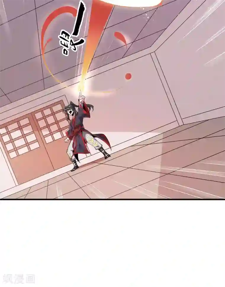 力拔山河兮子唐第36话 锤儿出炉