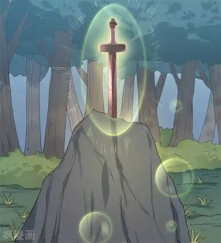 力拔山河兮子唐第37话 苍龙剑