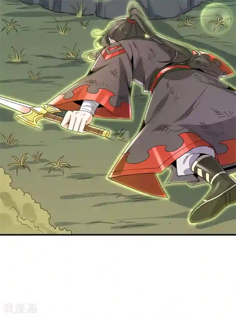 力拔山河兮子唐第37话 苍龙剑