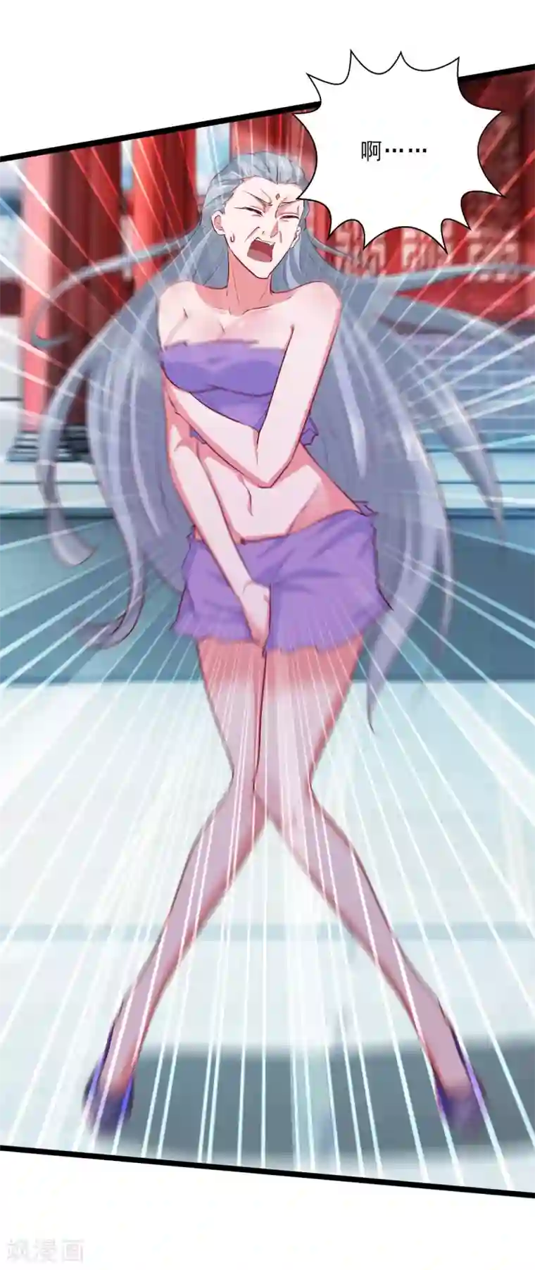 我明天就要死第22话 挨打要立正