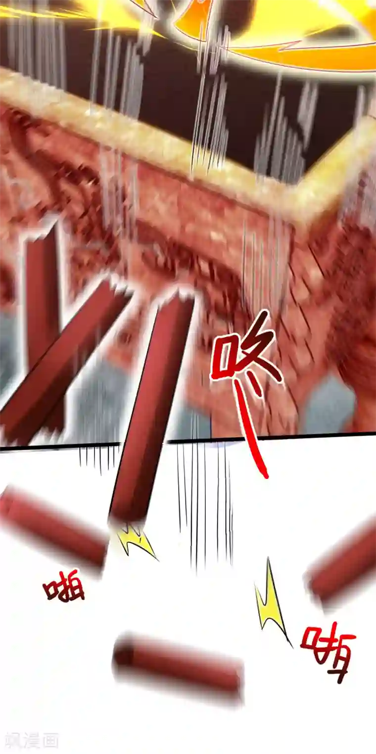 我明天就要死第22话 挨打要立正