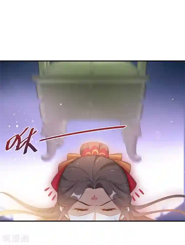 逆天毒妃第128话 第三十八道雷劫