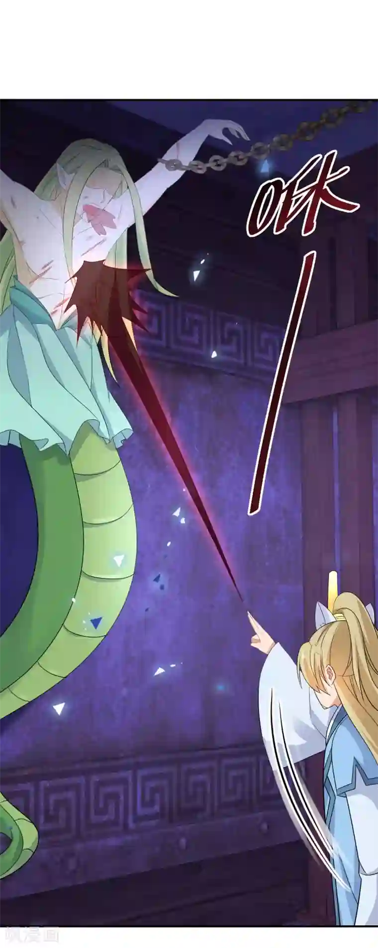 逆天毒妃第129话 你就是我父亲？