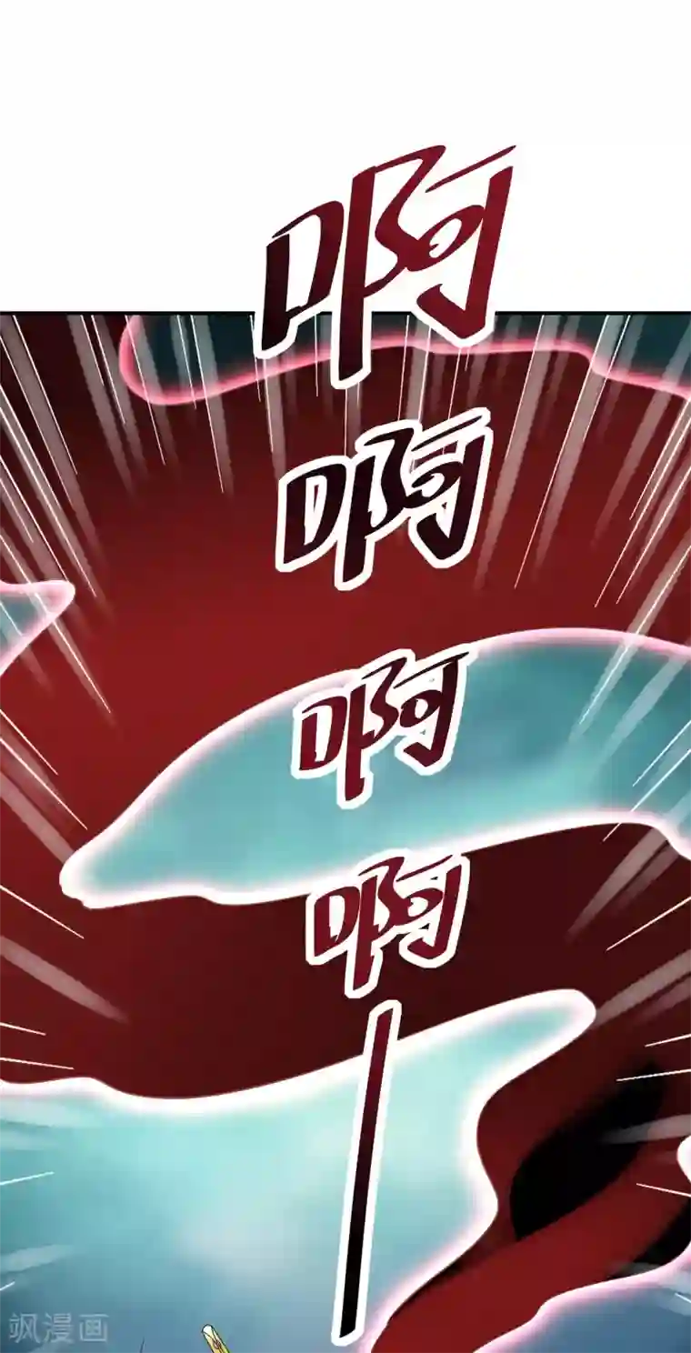 逆天毒妃第129话 你就是我父亲？