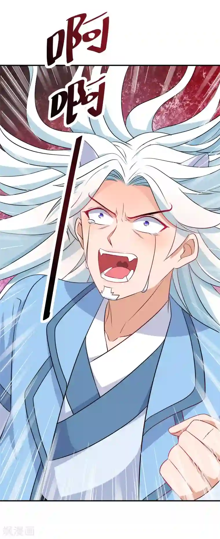 逆天毒妃第129话 你就是我父亲？