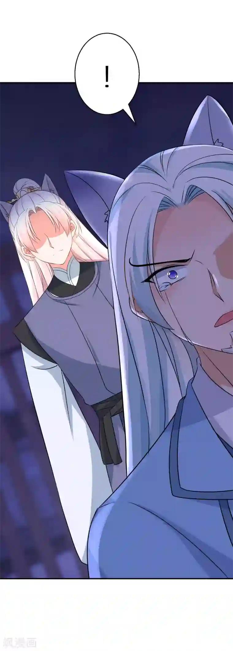 逆天毒妃第129话 你就是我父亲？