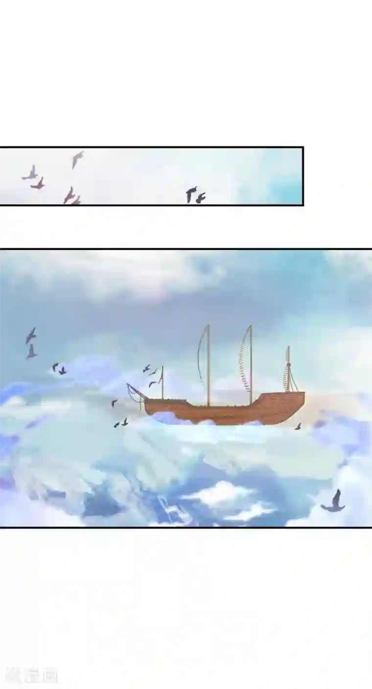 逆天毒妃第130话 她醒了