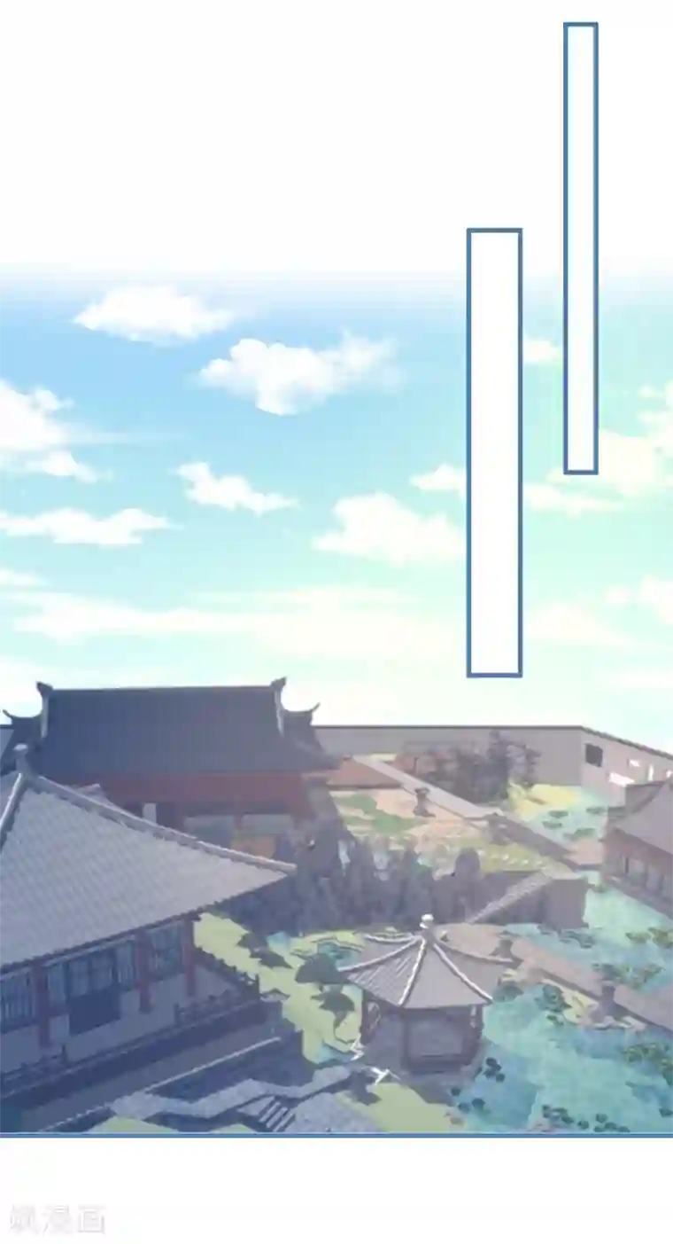 穿越到春秋男校当团宠第88话 对老师也不能放松警惕！