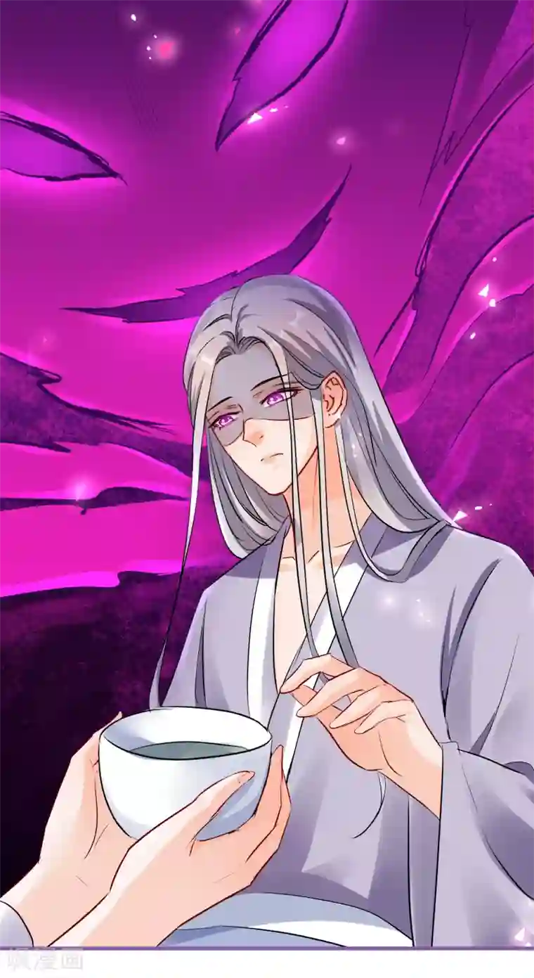 穿越到春秋男校当团宠第88话 对老师也不能放松警惕！