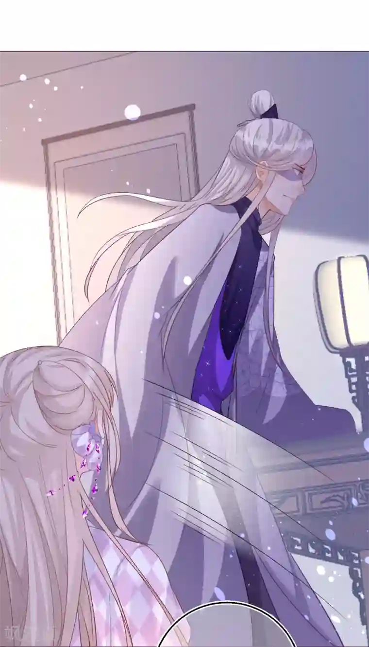 穿越到春秋男校当团宠第89话 永远留下她