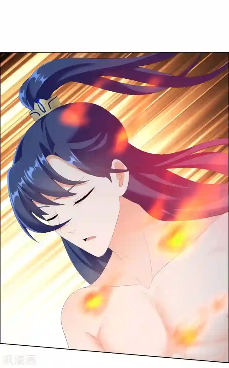 哥才不是大反派第32话 消失的宝物