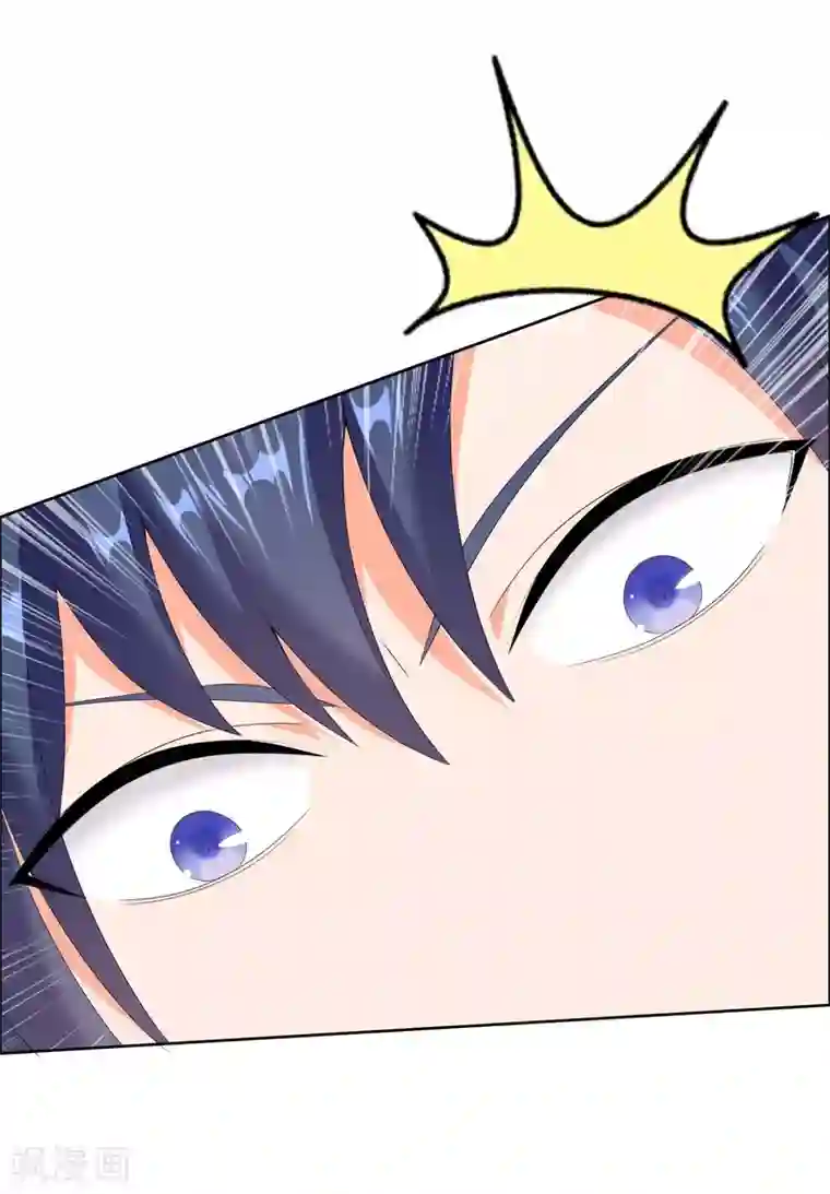 哥才不是大反派第33话 好男要靠抢