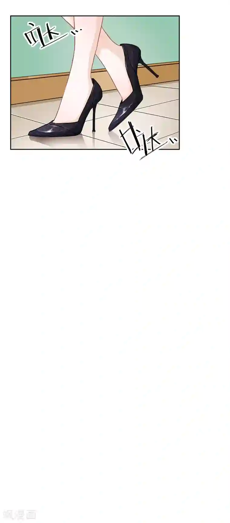 恋人会超能力怎么办？！第41话 失控