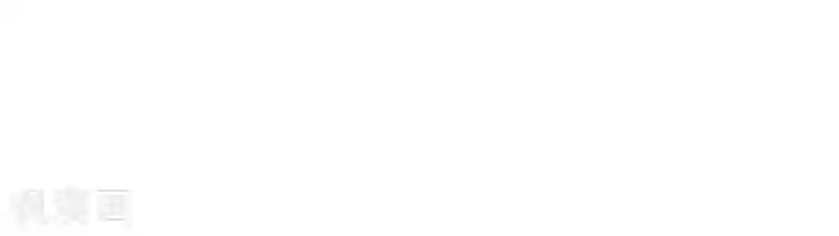 玛丽不能苏第16话 危险来了