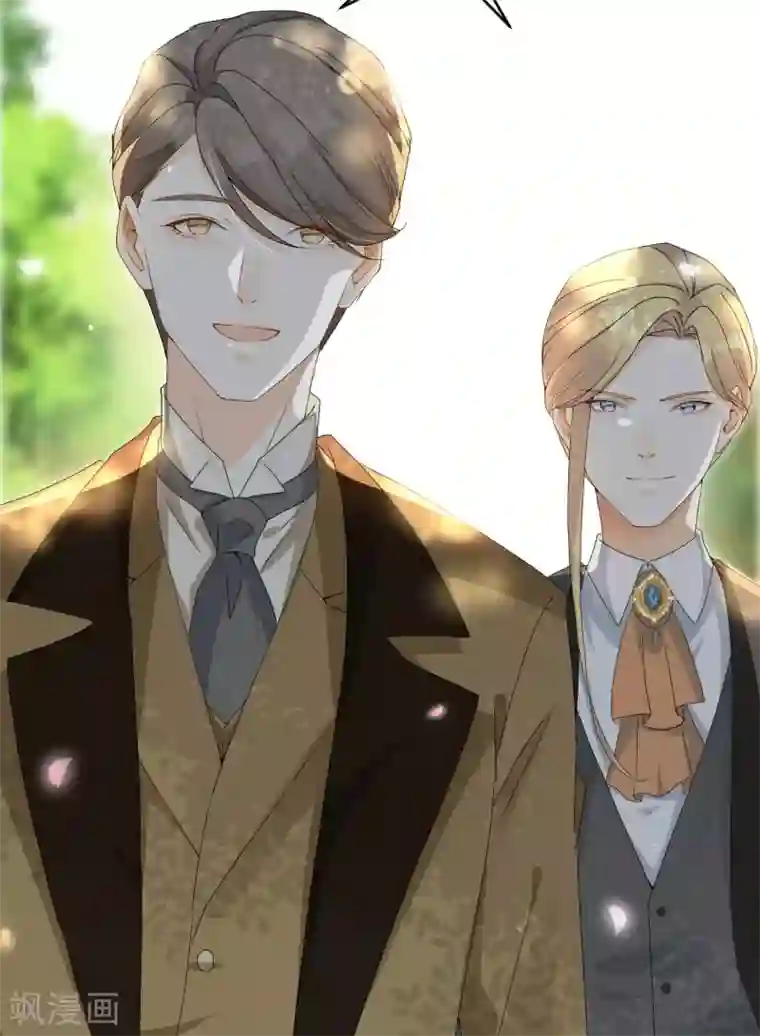 玛丽不能苏第16话 危险来了