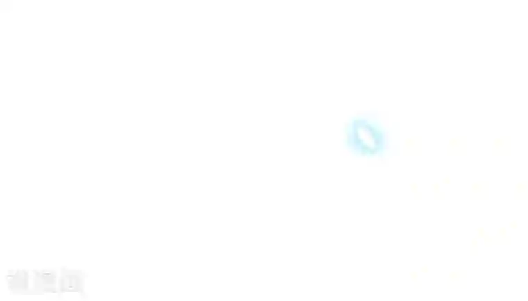 玛丽不能苏第16话 危险来了