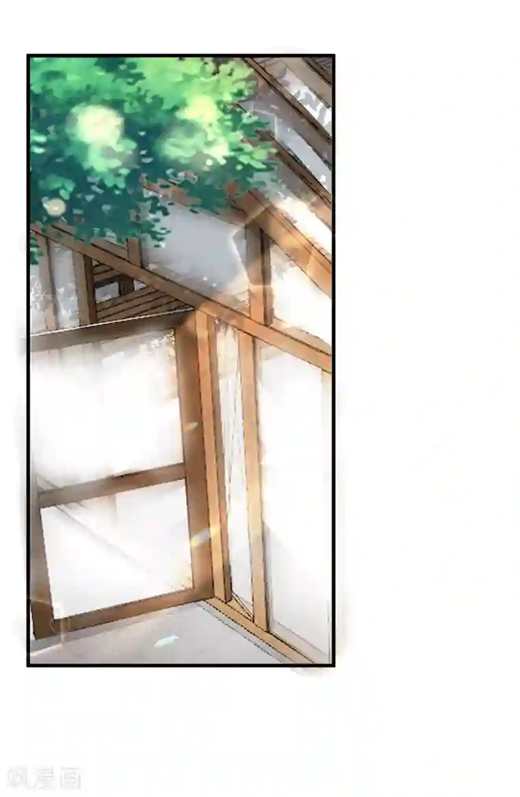 玛丽不能苏第16话 危险来了