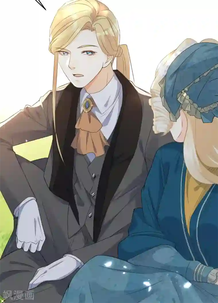 玛丽不能苏第16话 危险来了