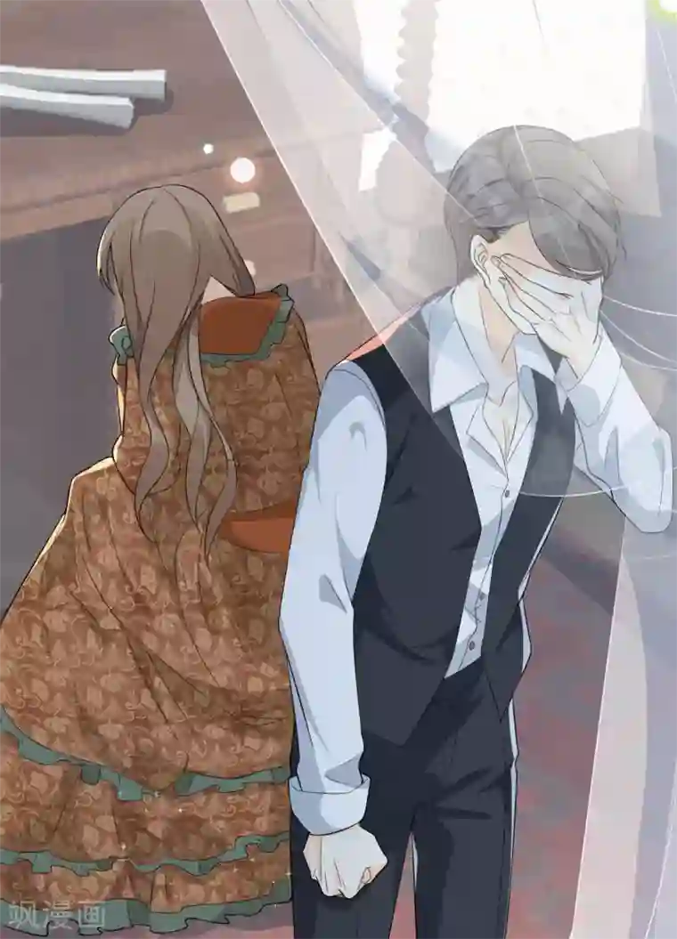 玛丽不能苏第16话 危险来了