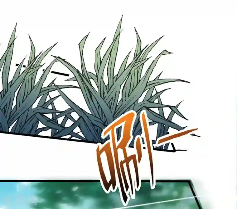 玛丽不能苏第16话 危险来了