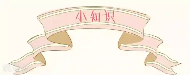 玛丽不能苏第16话 危险来了