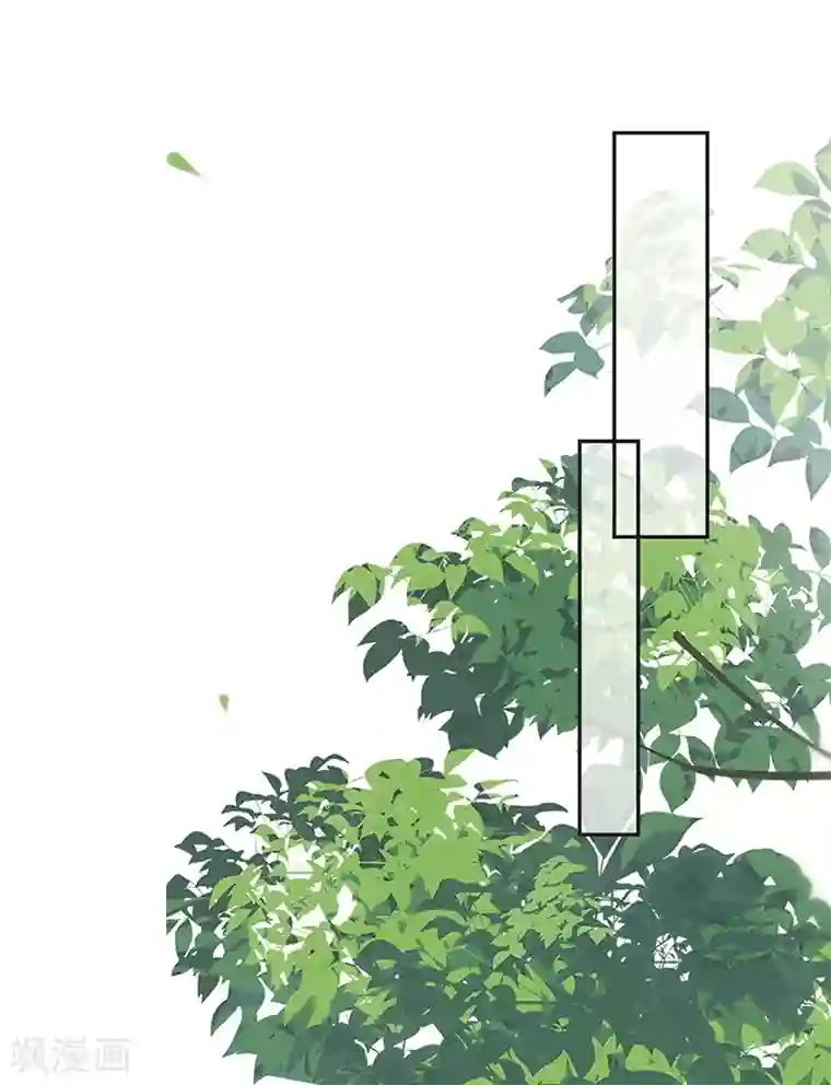 太后裙下臣第57话 新承雨露时