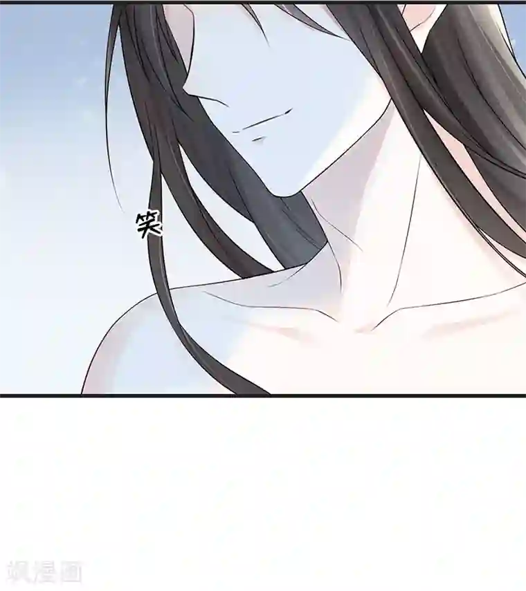 太后裙下臣第57话 新承雨露时