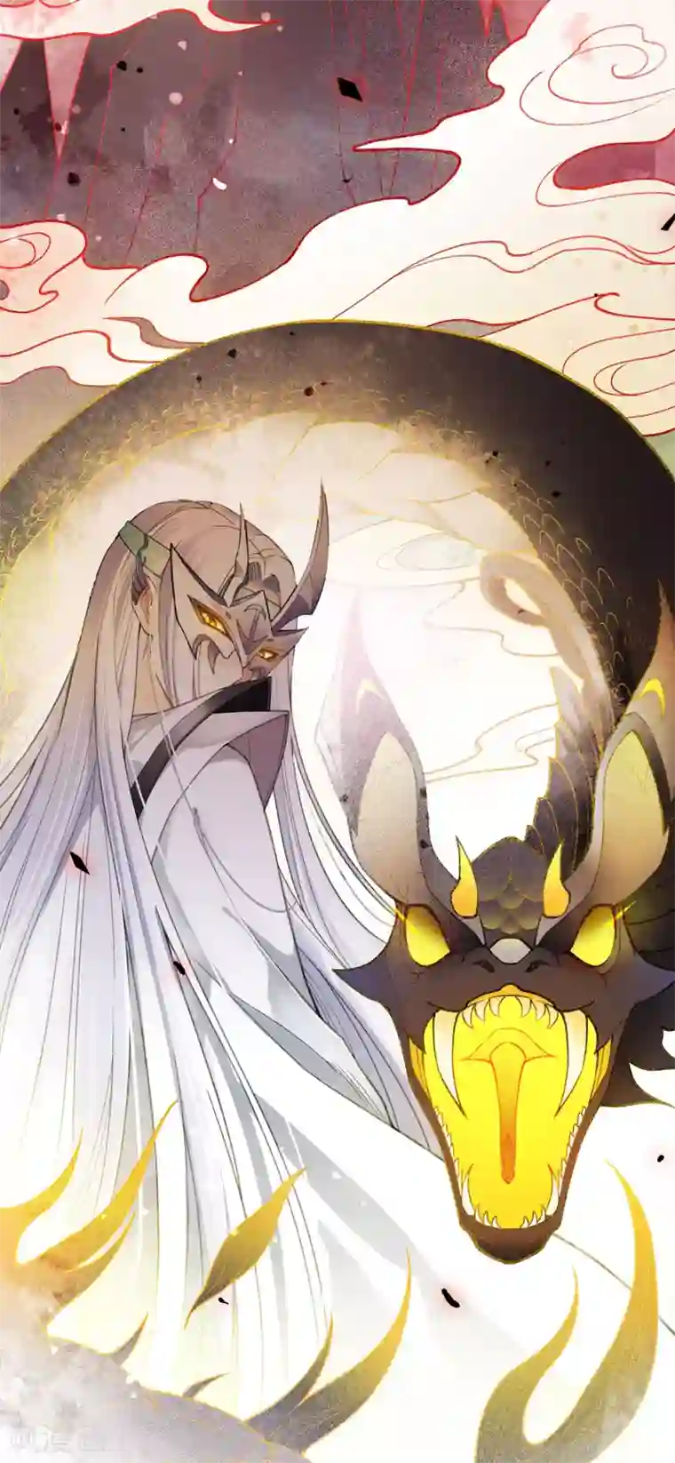 长相思第12话 九命海妖—相柳2