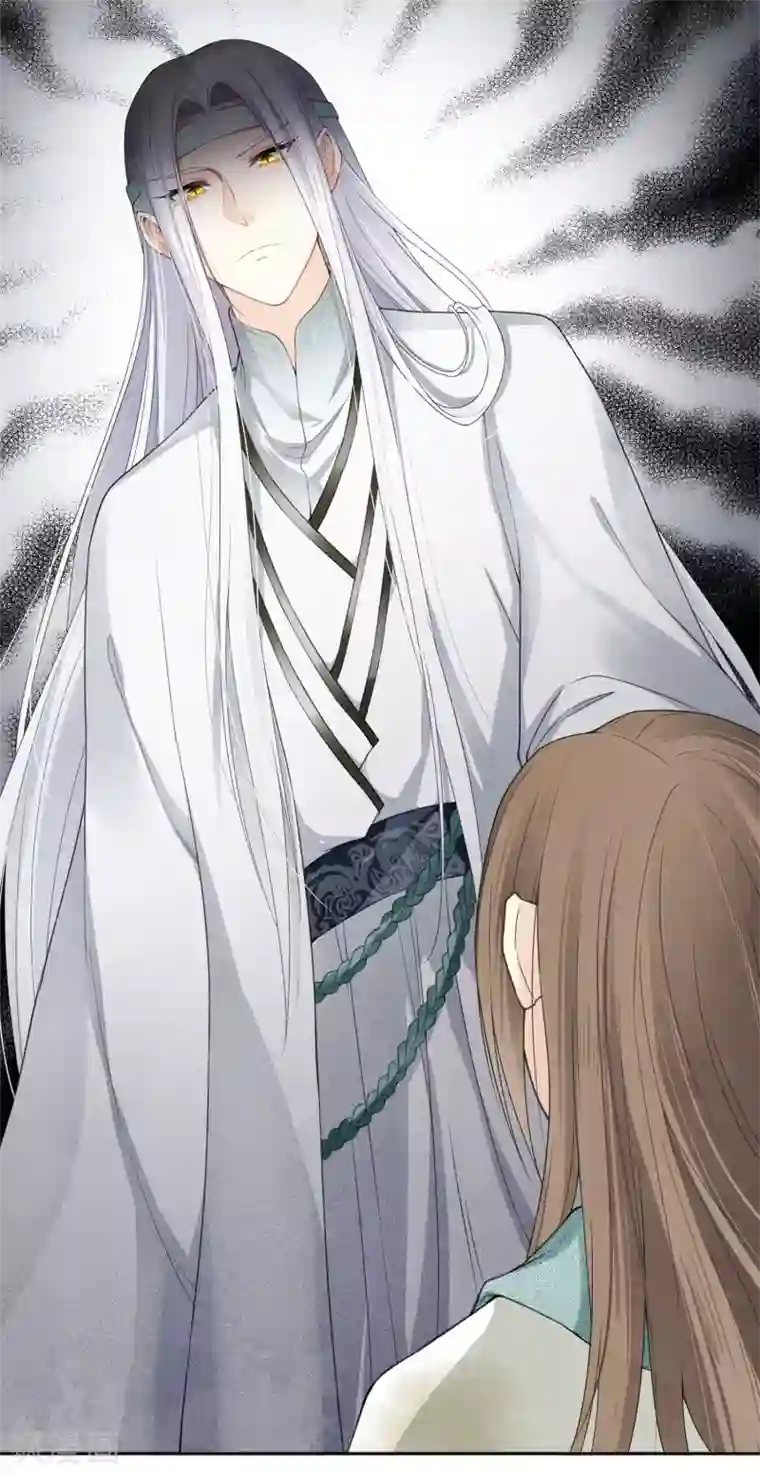 长相思第12话 九命海妖—相柳2