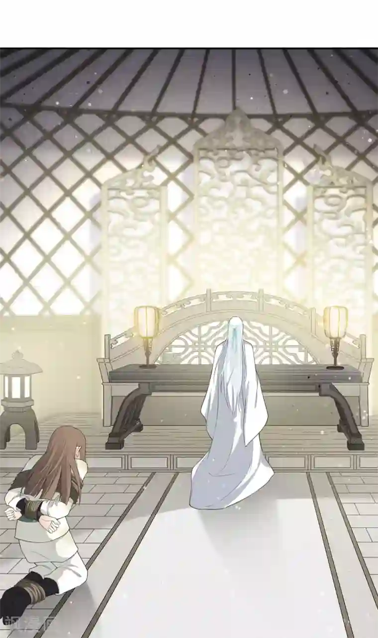 长相思第12话 九命海妖—相柳2