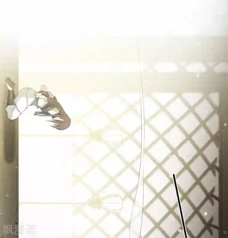 长相思第12话 九命海妖—相柳2