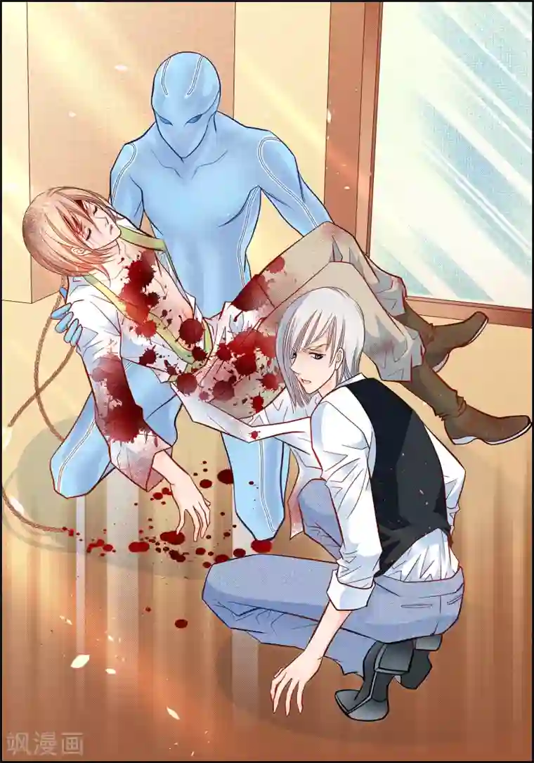 献给心脏第50话 释放