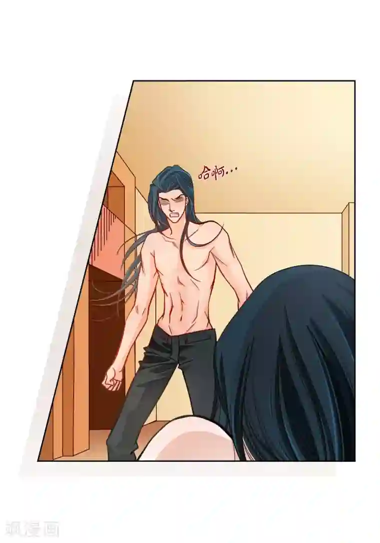 献给心脏第50话 释放