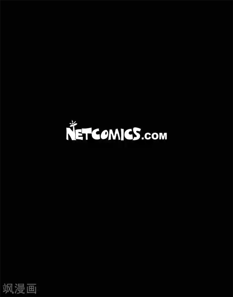 赤狐第37话 被所有人喜爱的公主