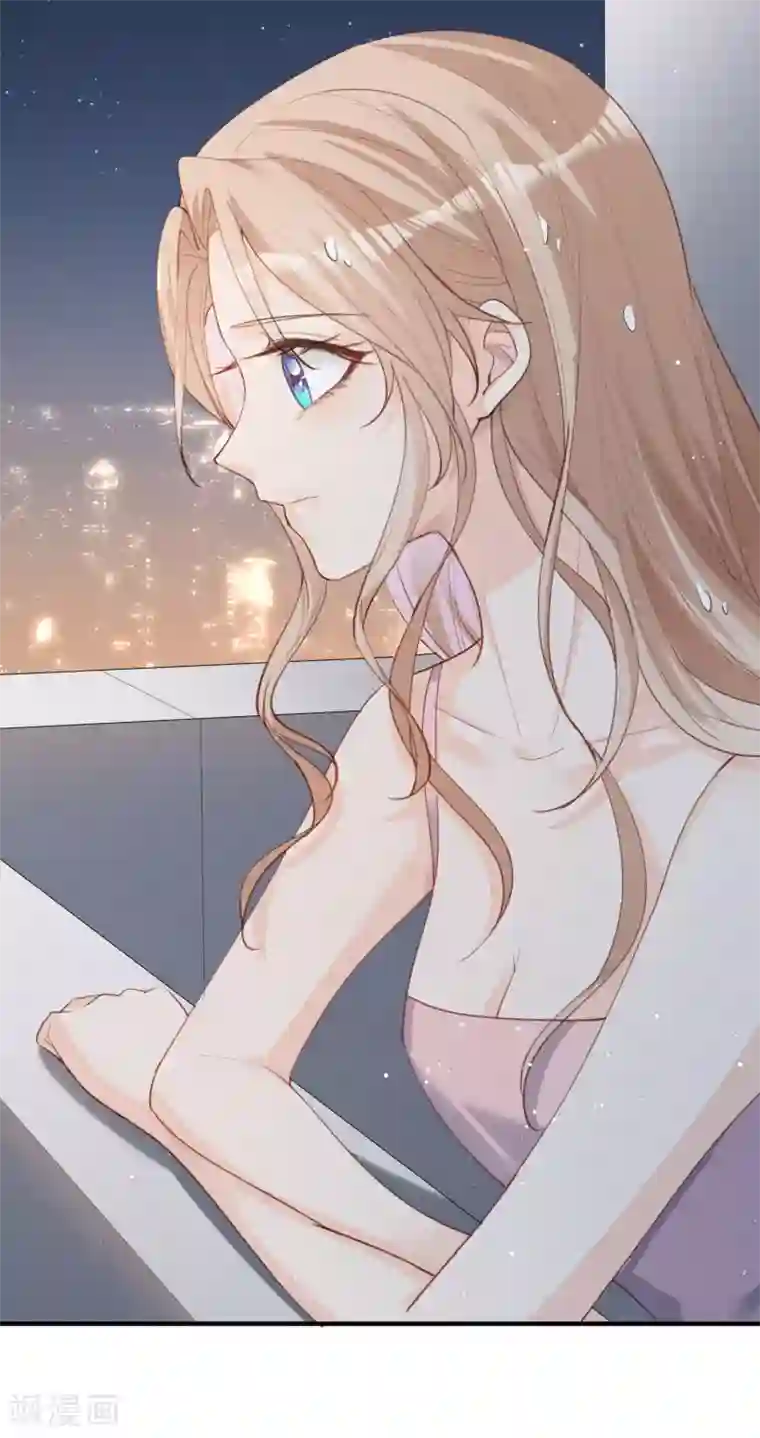 陆总，你老婆又上热搜啦！第16话 他是我的未婚夫哦