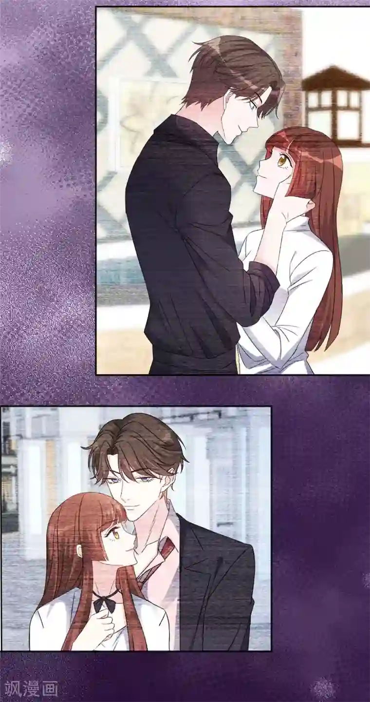 恶女为配：猎爱狂想曲第15话 竟然是他？！