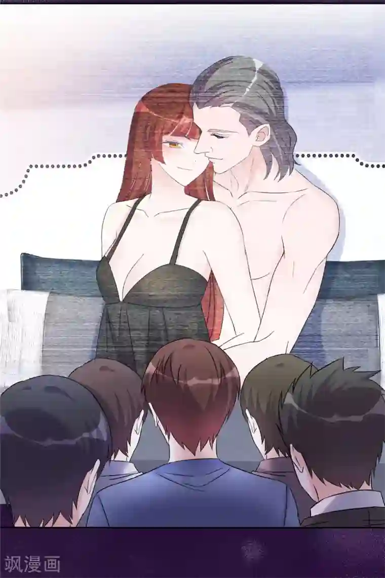 恶女为配：猎爱狂想曲第15话 竟然是他？！